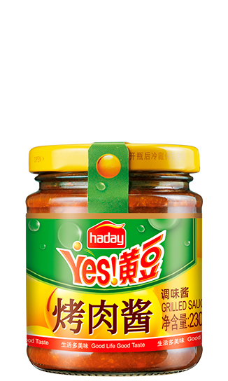 Nước Xốt Thịt Nướng 230g